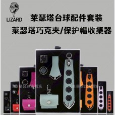 萊瑟塔多功能經典真皮製巧克夾 (現貨中)