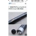 MEZZ．後節超長型 延長桿．MX-CF610S